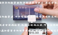 选择在Tokenim上交易或投资